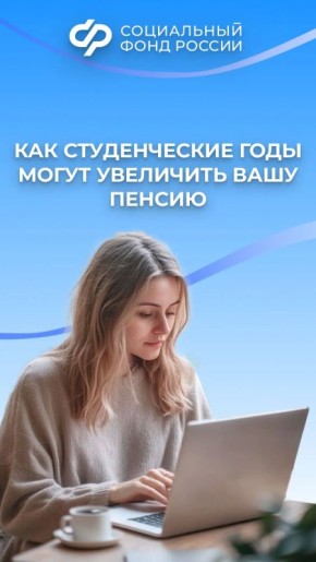 ����� ������� ����� ������ � ��������� ����