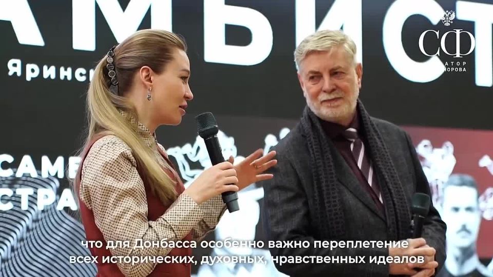 ������� ����������: � �������� ���������� ������ ��������� ����� ������ ��������