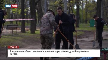 � ��������� ������������� ������� � ������� ��������� ���� ����� ������ � �������� News Front