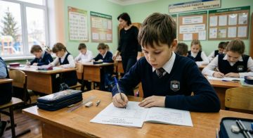 ������� ���� � ���������� �����������: � ������ ������ ���������� ������������� ����������� ������