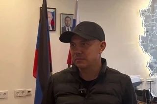����� ��� ��������� � ������ �� �������� ����� � ���
