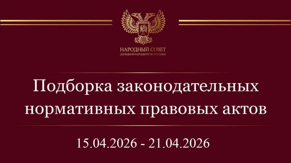 ���������� �������: ������� ������! ���������� ��� � ����������� �������� ����� � ��������������� ����������� ��������������� ���� ���������� ��������� �� ������ � 15 �� 21 ������ 2026 ����