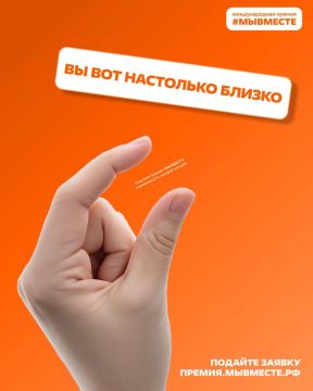 ��� ����-���� � ����� � ������ #��������!