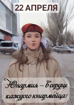 22 ������. �������. #����_�_����������