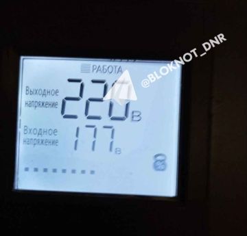 ����������� �������� ���������� � ��� ������������, ��������