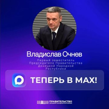 ����������: ��� ������� � � MAX