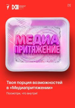 �������� �������� ������� ����������? ������� ���� ������!