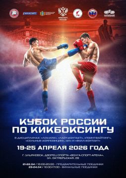 ���������� 2-�� ��� �����. ������ ��������!