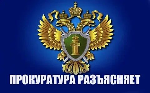 ����������� ����������:. ����������� ������������ �� ��������� ���������������