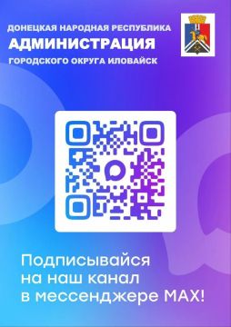 ����� �����: �������������� �� ����������� ����� � ��� ������������� �.�. ��������