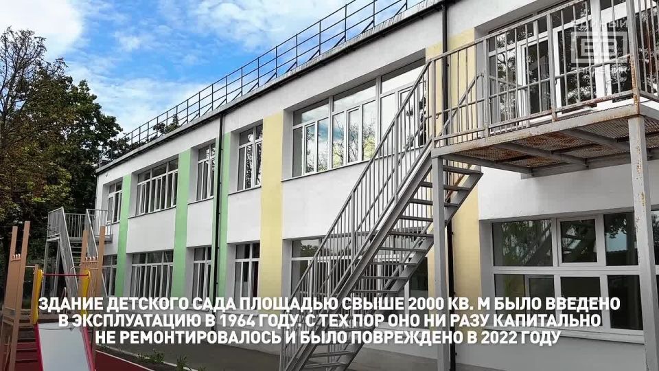 �������, ���������: ���������� ������� ����� �63 � ��������� �������� ������������� �� ����������� ����� ����������� ����������