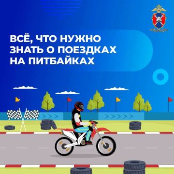 � ������������ ��� ���������� ����������