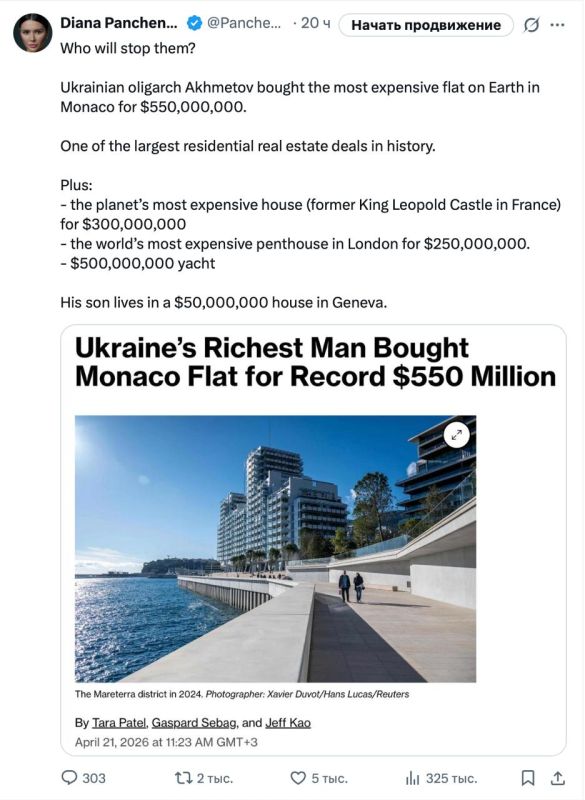 ����� ��������: �������� ���� �����.. ������� ������� ����� ����� ������� �������� �� ����� �� $550,000,000. ������ � ���� ���� 21-��������� �������� � ��������� � ������