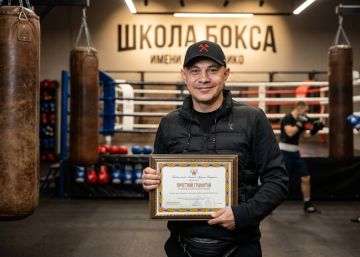 ���������� ������� ����, ����� ���������� ���, ���������� ������� � ������� ����� �����