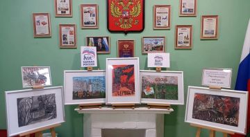 � ���� ���������� ������� ����� �������� ������������ �������� ��������, ����������� ������ ���������������� ���������, ����������� ������ �� ������������� ��� �������������� �������� ������� ����� � ������ ���������...