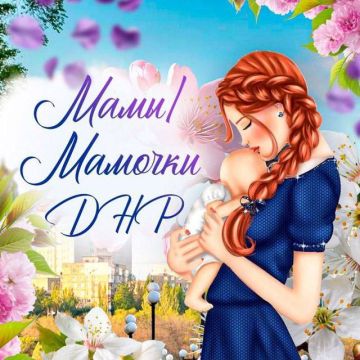 ����� ��� ������� � ���