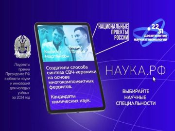 ������� ������ � ���� ���������� ��������� � ����