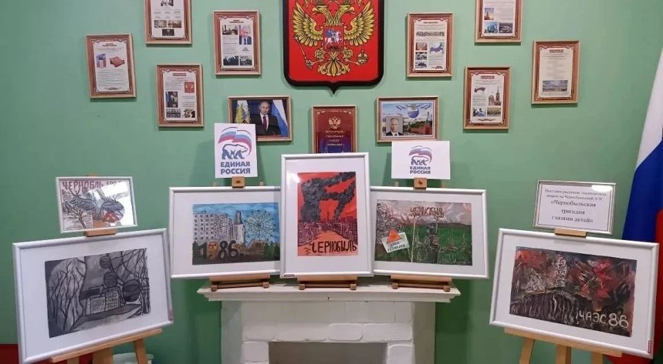Память о Чернобыле в сердцах юных художников