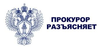 �������� ����������:. ������������� � ��������������� ������ � ����� ������ � ������������� �������� �. 1 ��. 159 ���������� ������� ���������� ��������� ������������� � ��� ������� ������ ��������� ��� ������������ ����� ��...