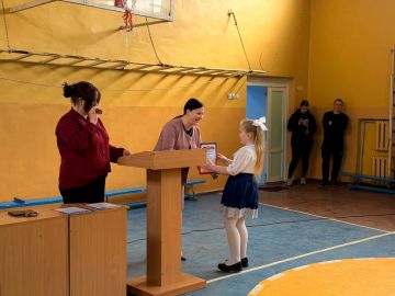 � �������� ���������� ���� ��������