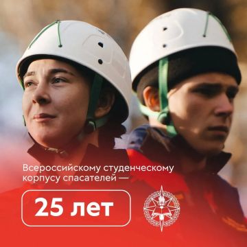 ������� ���� ���������� ����� 10 ����� ������������ � 288 ������������ ������������ ������� �� ���� ������, ������� ������ �� ������ � ����� �����