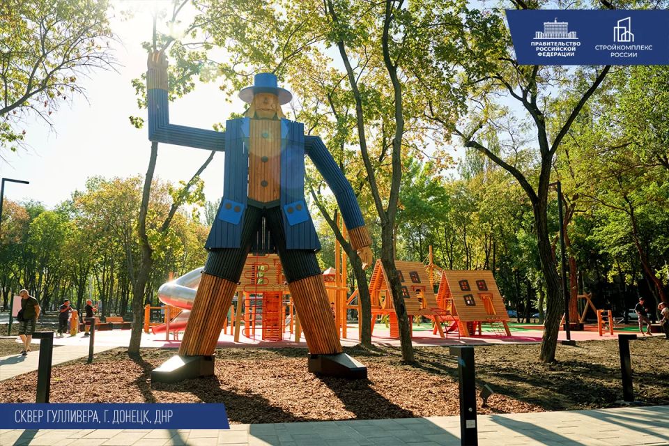 ����� ���������: ������� ����������� �������� �������� ������������ ��� ������������� ��������� ������ ������� � ���