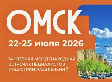 XIV ������ ������������� ������� ������������ ��������� �����������