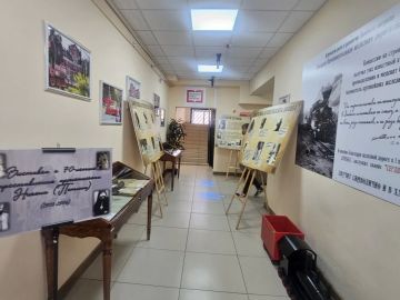 � ������ ����������� ��������� ��������� ���������� ��������� ���������� ��������, ����������� 70-����� �� ��� ������������� � ������� ����������� ���������� ������� � ������������ ������ (������)