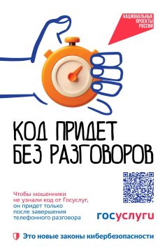 ���������� ���� �� ��������� �� ����� ������: ����� ���� ������ � ������ ���������� ���������� �������