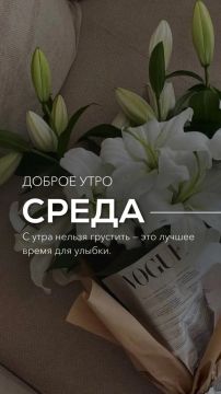 ������ ����!. ����������� ���� �������������