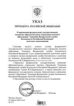 �������� ����� �������� �������� ��� ��� ������� ������������