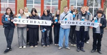 � ������� ������ ������� �������� � ��������� ���������, ������������ ����������� � �������������