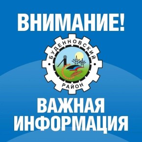 ������ ��������: ��������� ������ ������������� ������!