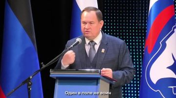 ������ ��������� ������� ������� � 2024 ���� � ���������� �������� �����������