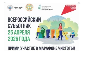 ���� ������: ��������� ������ ������������� ������!