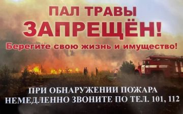 ��� ����� ����� ����������!