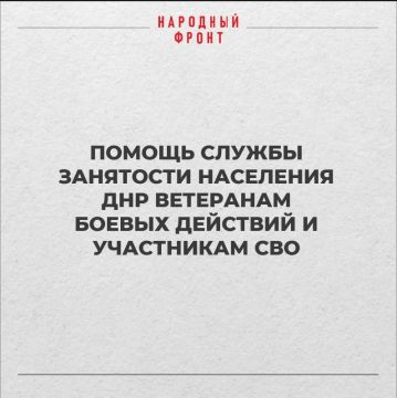 ��� ��������������� �������� ������ �������� � ���?