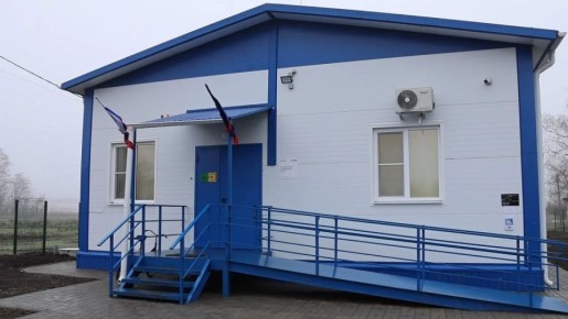 � ���� ���� � ��� �������� 29 ����� �����������-���������� �������