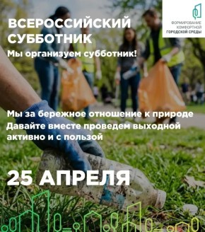 ����� �����: ��������!. ��������� ������ ���������� ������ ��������!