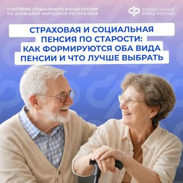 �������� �������� ��� ���� ������