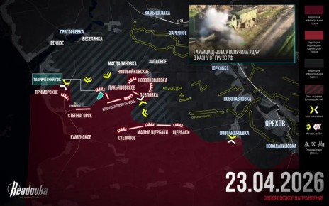 ��� ��� ������������� ����� �� ��� ���������� � �������� ������ Readovka �� 23 ������