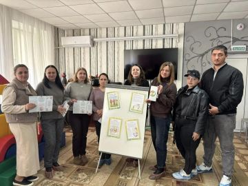 � ��������� ������ �������� ����� �����������