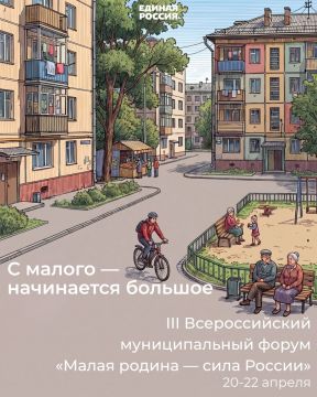 �������� ������: �� ������ ������ ������ � ���� ������ ������� �������� ��������� � ����������� ������� ������ �� ��������� ���� ���