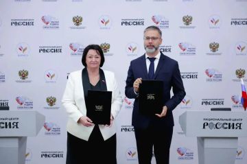 ������ � RuTube ������������ � ���������� �������������� ��������� ��������, ������������ �� �������� ���������������