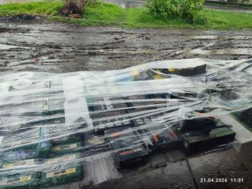 ��������� �������� ��� ��������!