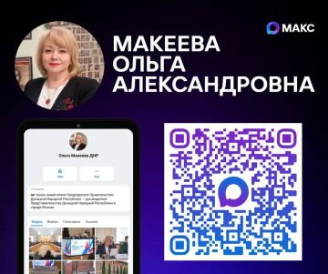 ������� ������, �������!. � ��������� ����� �� ���� ����������� ������� � ������ Telegram, �������, ����� �� �������� � ���� �����, ������ ���� ����������� ����� � ���