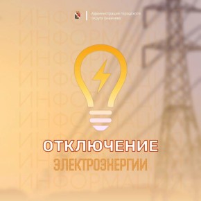 ����� ��������: ����������� ��� ��������, ��� � ����� � ����������� ��������� ����� ����� ���������� ������ ��������������