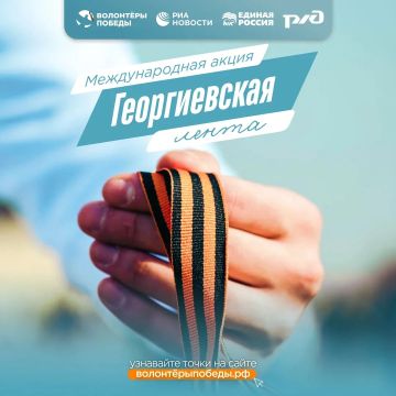 ��� ����� ������������� ����� ������������� �����