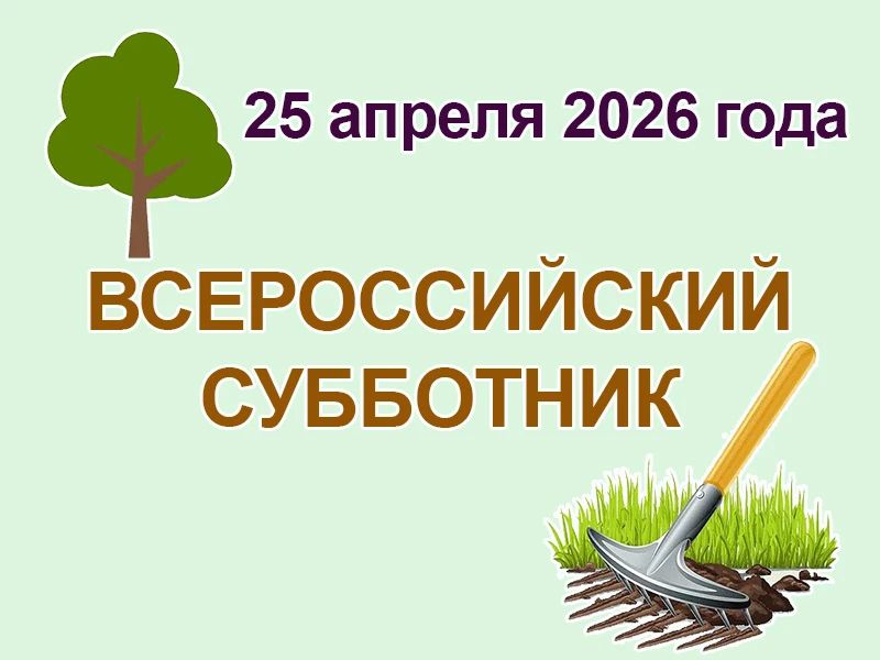 25 ������ � ������������� ���������