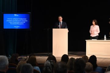 ������ ��������: � �������� �������� ���������� ���������� �������-�������� ����������� ��������� ������������� ��������� ����� ����������� �������� ���������� ���������